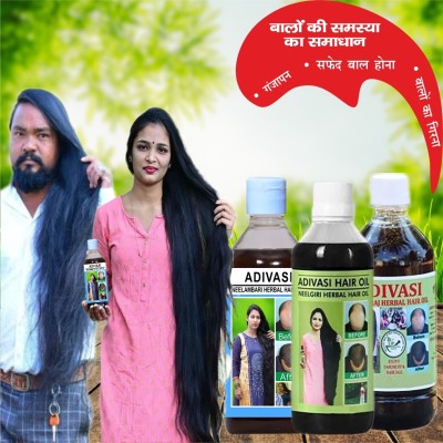 Adivasi Tulsi Brahmi Scalp Healing Oil Hair Oil(300 ml)