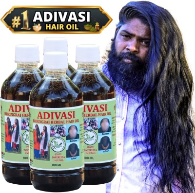 Adivasi Philauri Jadibuti Natural Herbal  Hair Oil(400 ml)