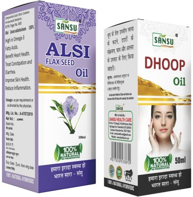 Sansu Alsi Oil for Hair Care 100ml With Dhoop Oil Skin Care 50ml ( Pack of 2 ) Hair Oil(300 ml)