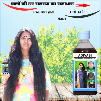 Adivasi Brahmi Mulethi Hair Defense Formula Hair Oil(100 ml)