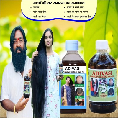 Adivasi Til Mulethi Ashwagandha Hair Elixir Hair Oil(200 ml)