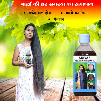 Adivasi Mulethi Bhringraj Root Guard Hair Oil(100 ml)