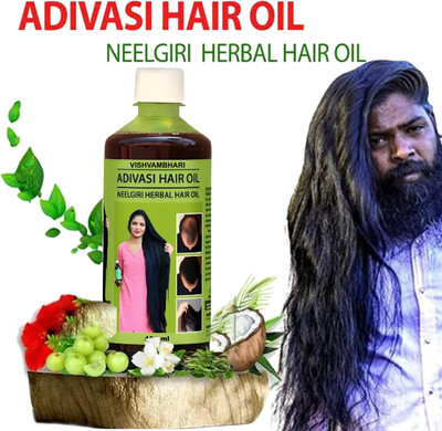 Adivasi Pure Elixir with Locks GraceHair Oil 100ML Hair Oil(100 ml)