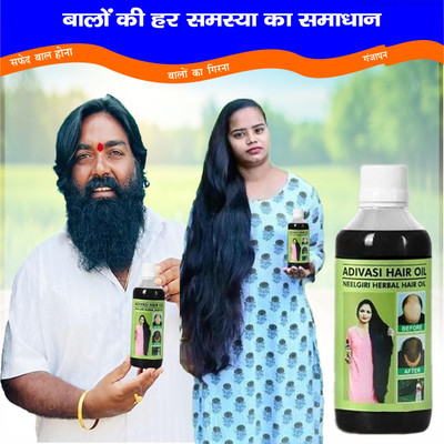 Adivasi Brahmi, Til, Deep Oil Hair Oil(100 ml)
