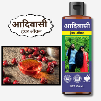 aadikesh Adibasi Hair Oil Ultra Hair Rejuvenation Hair Oil(100 ml)