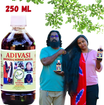 Adivasi Boost Hair Growth Oil For Men & Women | Pack 1 Hair Oil(250 ml)