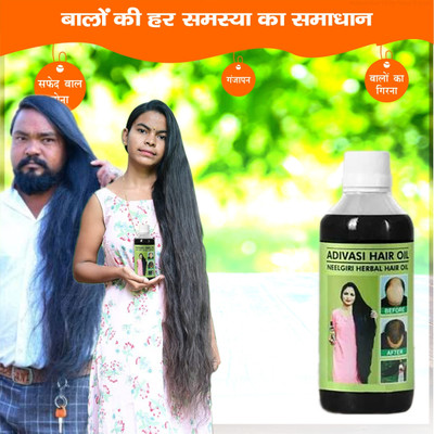 Adivasi Jatamansi Brahmi Deep Root Hydration Oil Hair Oil(100 ml)