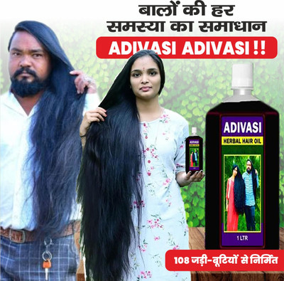 Adivasi Fenugreek Neem Oil Hair Oil for Dry and Damaged Hair Hair Oil(1 L)