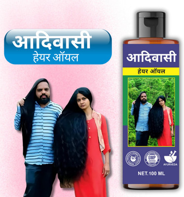 aadikesh Adibasi Hair Oil – Repair Split Ends with Herbal Enrichment Hair Oil(100 ml)