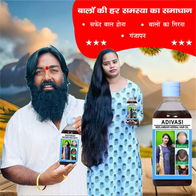 Adivasi Instant Hair Revival Oil Hair Oil(100 ml)