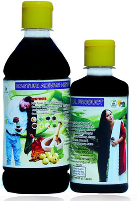 MONKTON 200-ml-KeshSadhna  Hair Oil(200 ml)