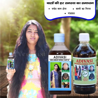 Adivasi Nagkesar Amla Oil for Long Smooth Hair with Lustrous Glossy Finish Hair Oil(200 ml)