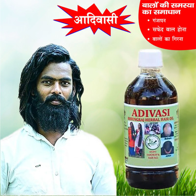 Adivasi Jatamansi Shikakai Hair Oil with Bhringraj for Silky, Shiny Hair Hair Oil(60 ml)