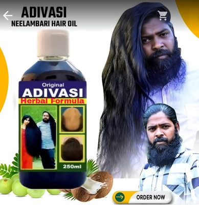 Adivasi GREEN Hair Oil(250 ml)