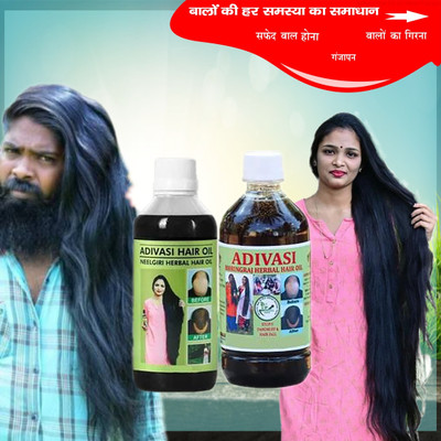 Adivasi Pure Mulethi  Hair Oil(200 ml)