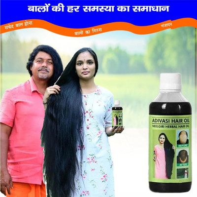 Adivasi Mulethi, Brahmi, Strength Serum Hair Oil(100 ml)