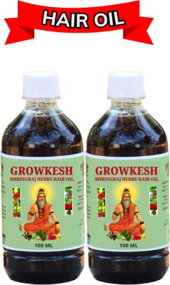 jogeshvari Bhringraj Herbal Hair Oil (100 ML) Pack 2 Hair Oil(200 ml)