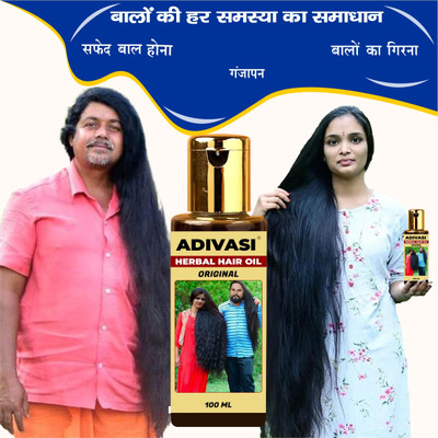 Adivasi Mulethi Bhringraj Root Strength Solution Hair Oil(100 ml)