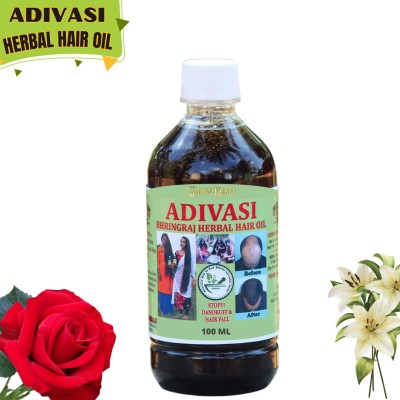 Growkesh Bhringraj oil for Growth, Shine, and Nourishment - Your Path to Beautiful hair Hair Oil(100 ml)