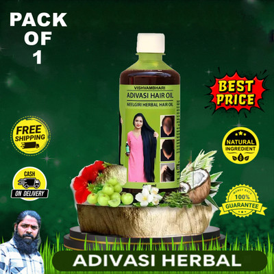 Adivasi Reviving Blend of Hair ComfortHair Oil 100ML Hair Oil(100 ml)