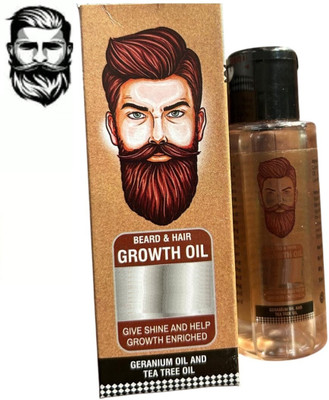 Amaryllis New Beard Growth Oil Ultra Smooth Shine Hair Oil(60 ml)