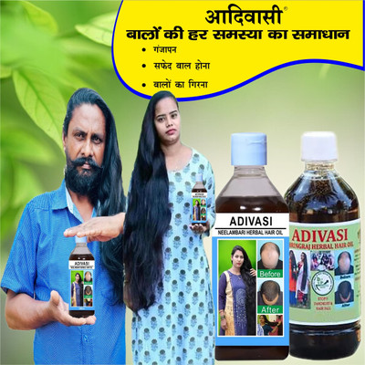 Adivasi Til Mulethi Deep  Hair Oil(200 ml)