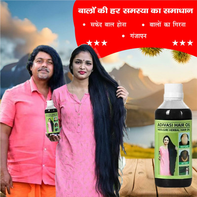 Adivasi Daily Hair Peace Oil Hair Oil(100 ml)