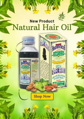 Noori Roghan Khazra Amla and almond  Hair Oil(100 ml)