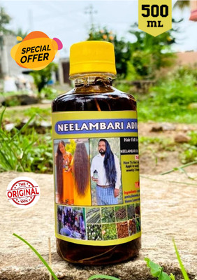 Adivasi Aadivasi Nilambari Hair GROWTH Oil Natural Hair Fall Control Hair Oil 500ml-+- Hair Oil(500 g)