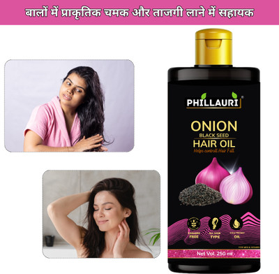 Phillauri Onion & Black Seed Hair Oil | Soft Texture | For All Hair Types Hair Oil(250 ml)