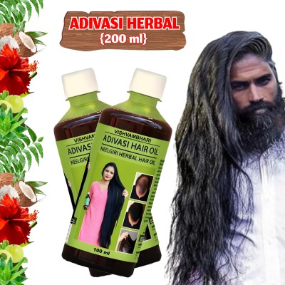 Vishvambhari ADIVASI NEELGIRI,MENTHYA,BHRINGRAJ HERBAL Hair Oil(200 ml)