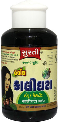 SURTI KALIGHATA 500 ML Hair Oil(500 ml)