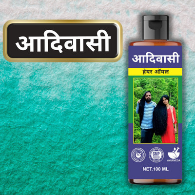 aadikesh Adibasi Hair Oil Natural Oil for Long-Lasting Hair Protection Hair Oil(100 ml)