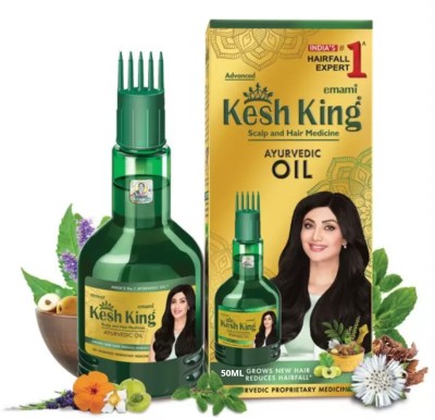 Kesh King Scalp & Hair Medicine Ayurvedic Oil | Anti Hairfall Hair Oil(50 ml)