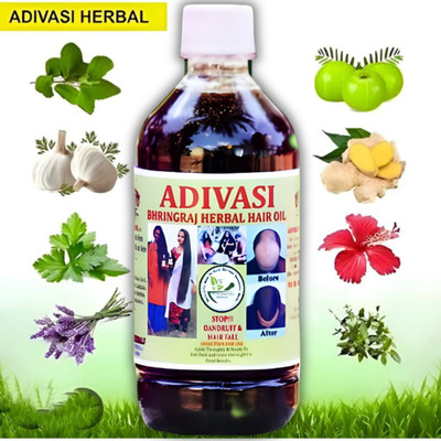 Adivasi Fast Hair Growth Oil For Strong Hairs And Hair Roots Hair Oil(100 ml)