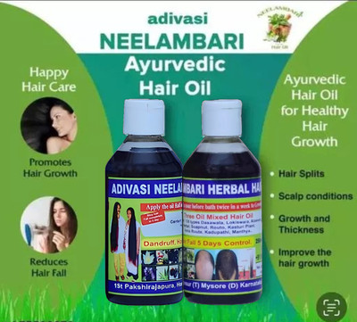 Adivasi 107 Jadibutti Mix Ayurvedic R2-500ml Hair Oil(500 ml)