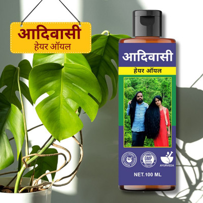 KGF Adivasi Hair Oil: Enhance Shine and Smoothness Hair Oil(100 ml)