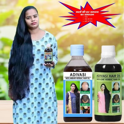 Adivasi Shankpushpi Bhringraj Oil for Conditioning Hair Oil(200 ml)