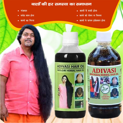 Adivasi Til Ashwagandha Mulethi Hair Elixir Hair Oil(200 ml)