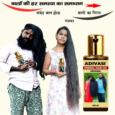 Adivasi Mulethi Bhringraj Hydrating Hair Serum Hair Oil(100 ml)