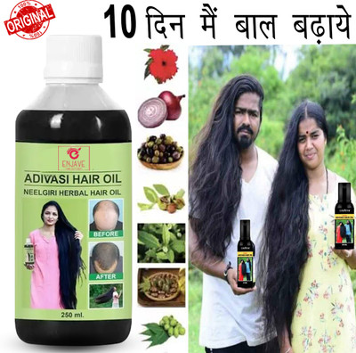 ENJAVE Maha Bhringraj Herbal Hair Oil (dandruff control, for silky & smooth hairs) Hair Oil(500 ml)