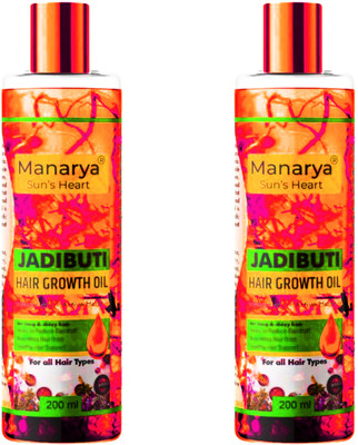 Manarya Sun's Heart Argan Enriched Powerfull Hair/ Beard/ Moustache Growth Oil Pack Of 2 Hair Oil(400 ml)