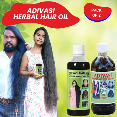 Adivasi Mulethi Brahmi Silky  Hair Oil(200 ml)