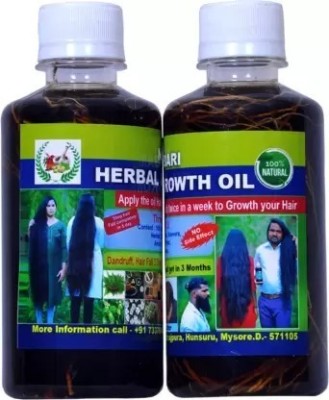 Adivasi Neelambari hair care Pure Ayurveda herbal hair oil(500ML) Hair Oil(500 ml)