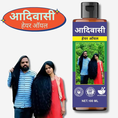 KGF Adivasi Hair Oil Enriched with Coconut and Almond for Deep Care Hair Oil(100 ml)