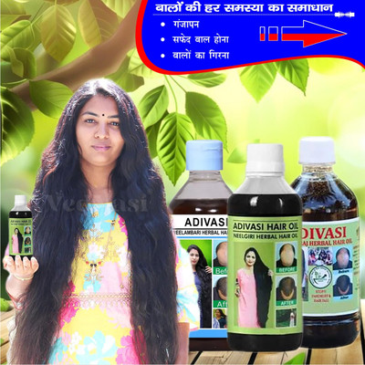 Adivasi Nagkesar Mulethi Root Enrich Solution Hair Oil(300 ml)