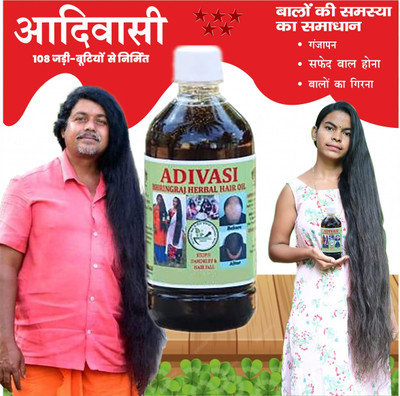 Adivasi Jatamansi Bhringraj Shikakai Oil for Gentle Scalp Care Hair Oil(60 ml)