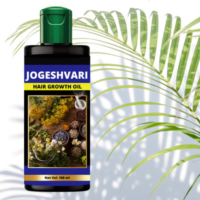 jogeshvari Dandruff Control - Hair Fall & Loss Control Hair Oil(100 ml)