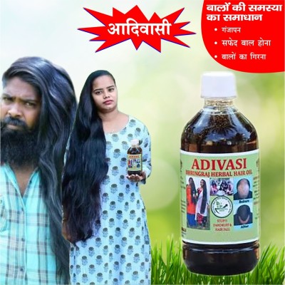 Adivasi Herbal Bhringraj Jatamansi Shikakai Hair Oil for Stronger Hair Roots Hair Oil(60 ml)