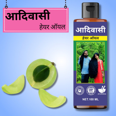 aadikesh Adibasi Hair Oil Herbal Hair Plumping Formula for Naturally Thicker Strands Hair Oil(100 ml)